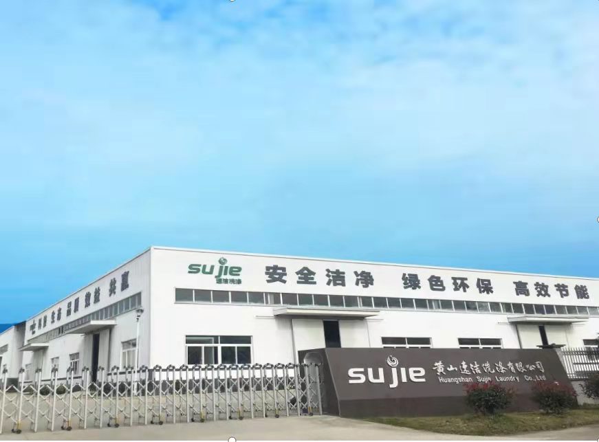 金年会·jinnian(中国区)官方网站