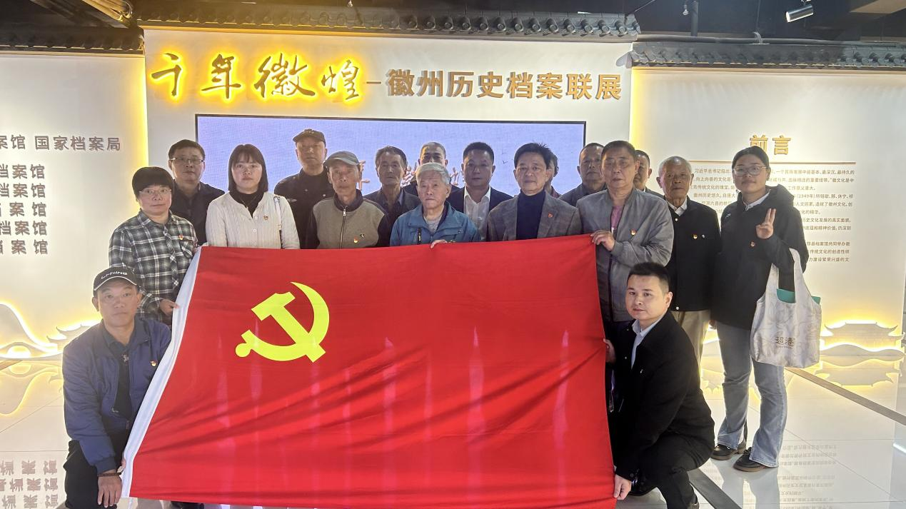 金年会·jinnian(中国区)官方网站