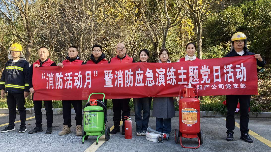 金年会·jinnian(中国区)官方网站