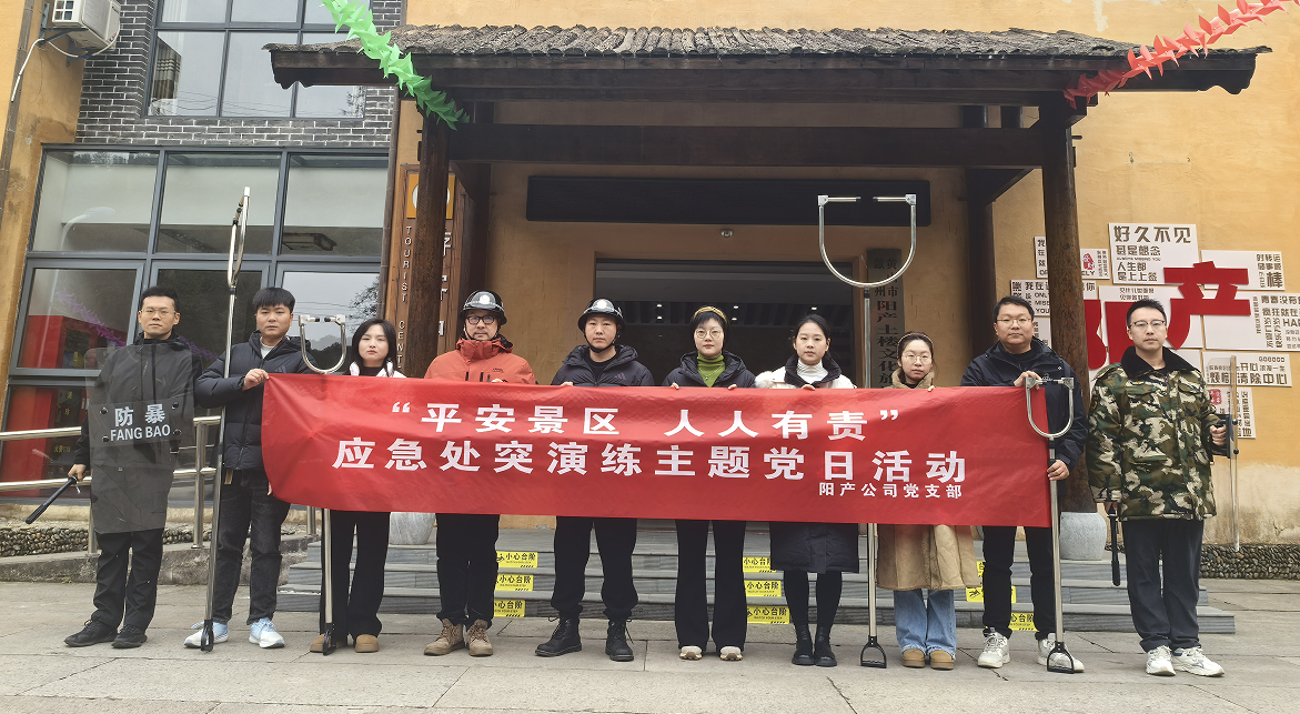 金年会·jinnian(中国区)官方网站