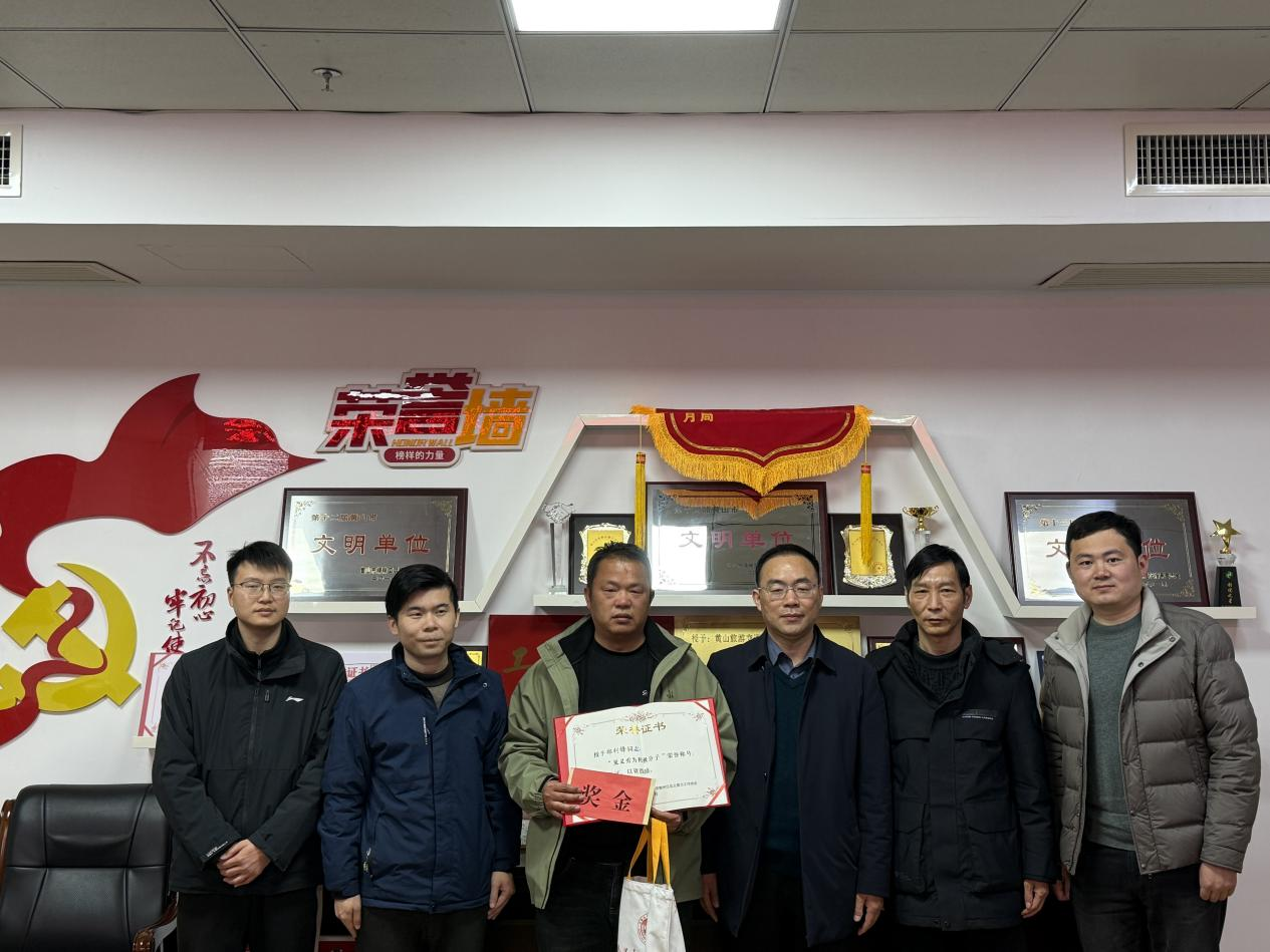 金年会·jinnian(中国区)官方网站