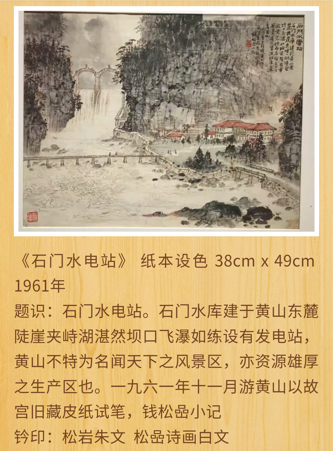 金年会·jinnian(中国区)官方网站