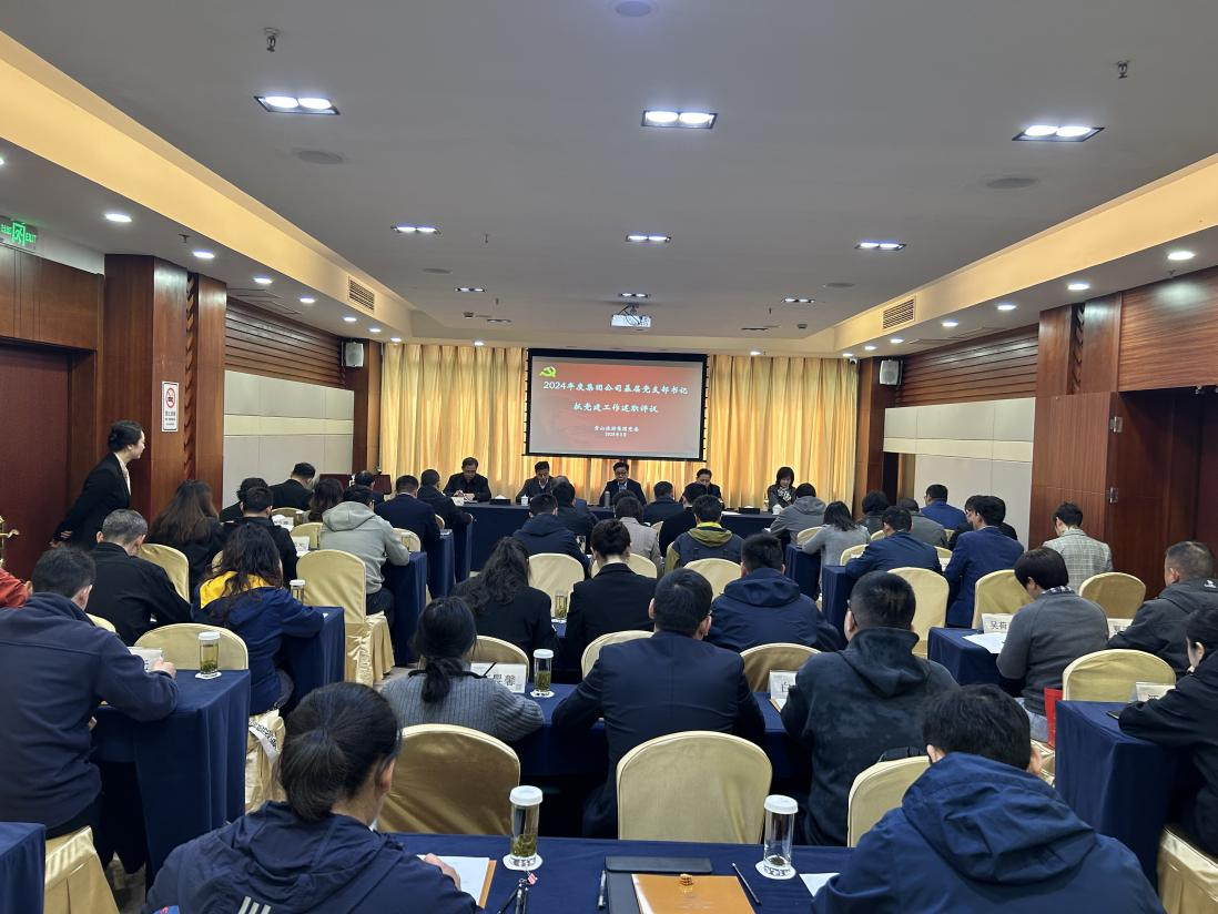 金年会·jinnian(中国区)官方网站