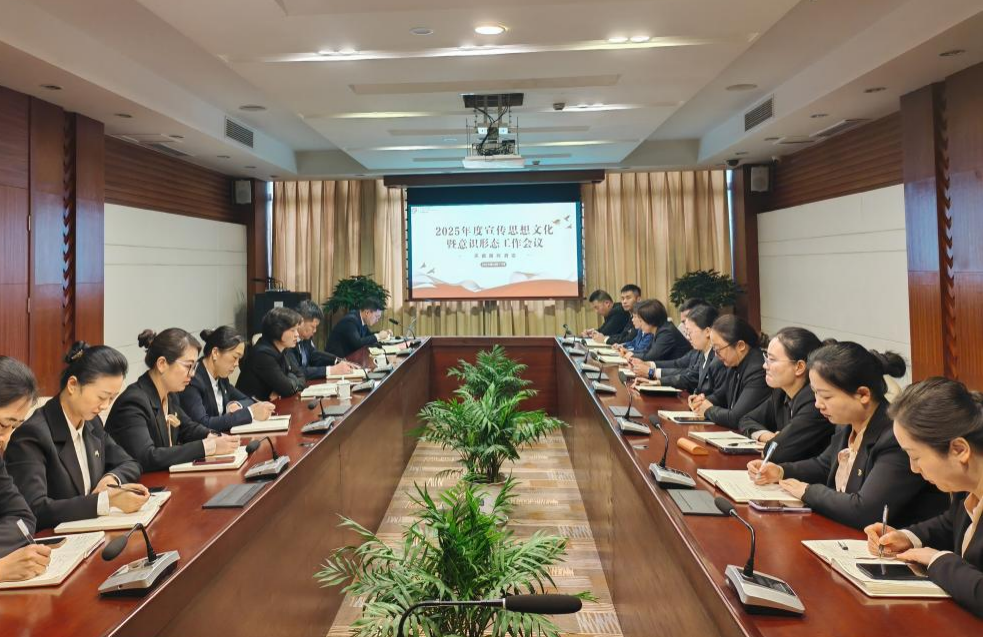 金年会·jinnian(中国区)官方网站