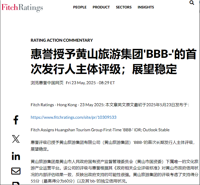 金年会·jinnian(中国区)官方网站