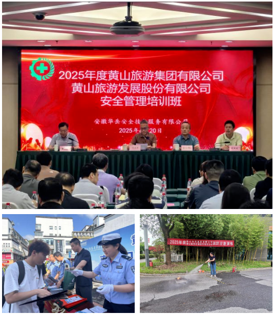 金年会·jinnian(中国区)官方网站