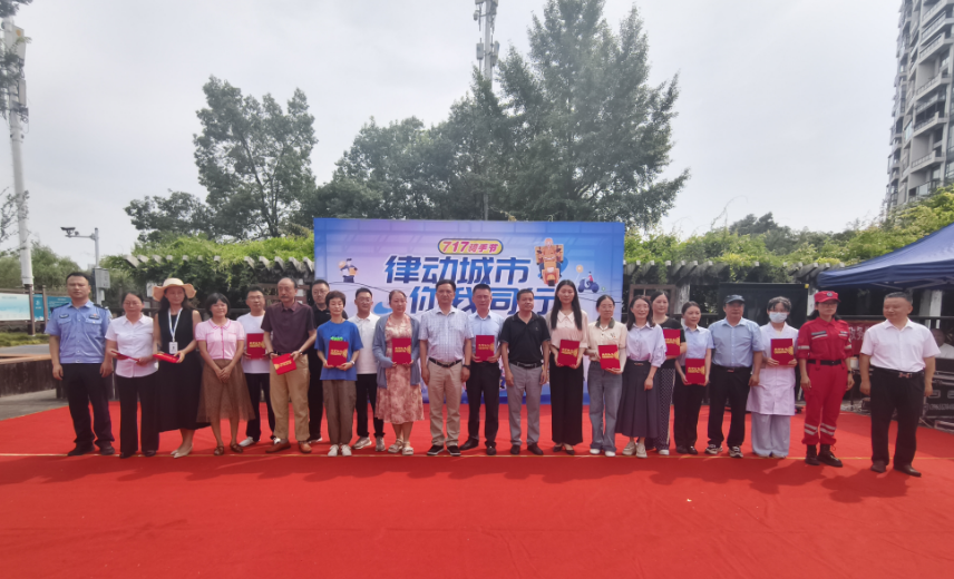 金年会·jinnian(中国区)官方网站