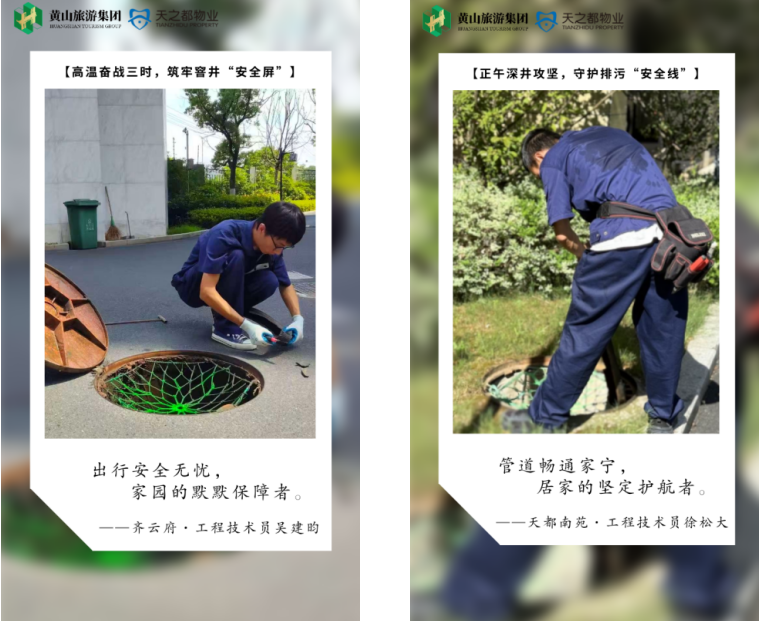 金年会·jinnian(中国区)官方网站