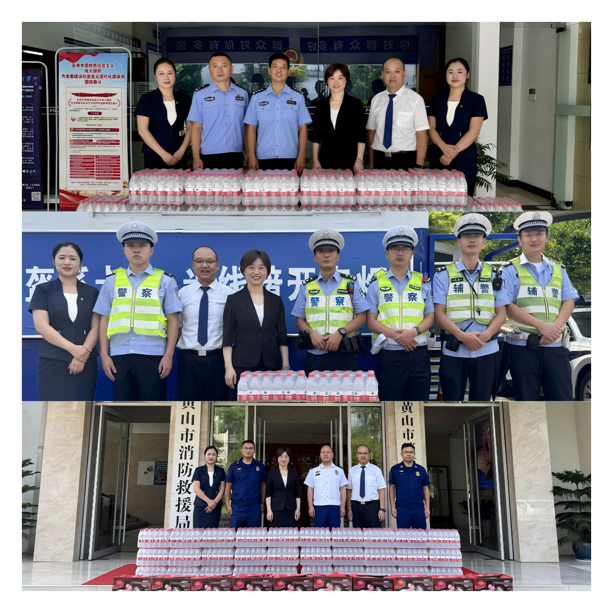 金年会·jinnian(中国区)官方网站