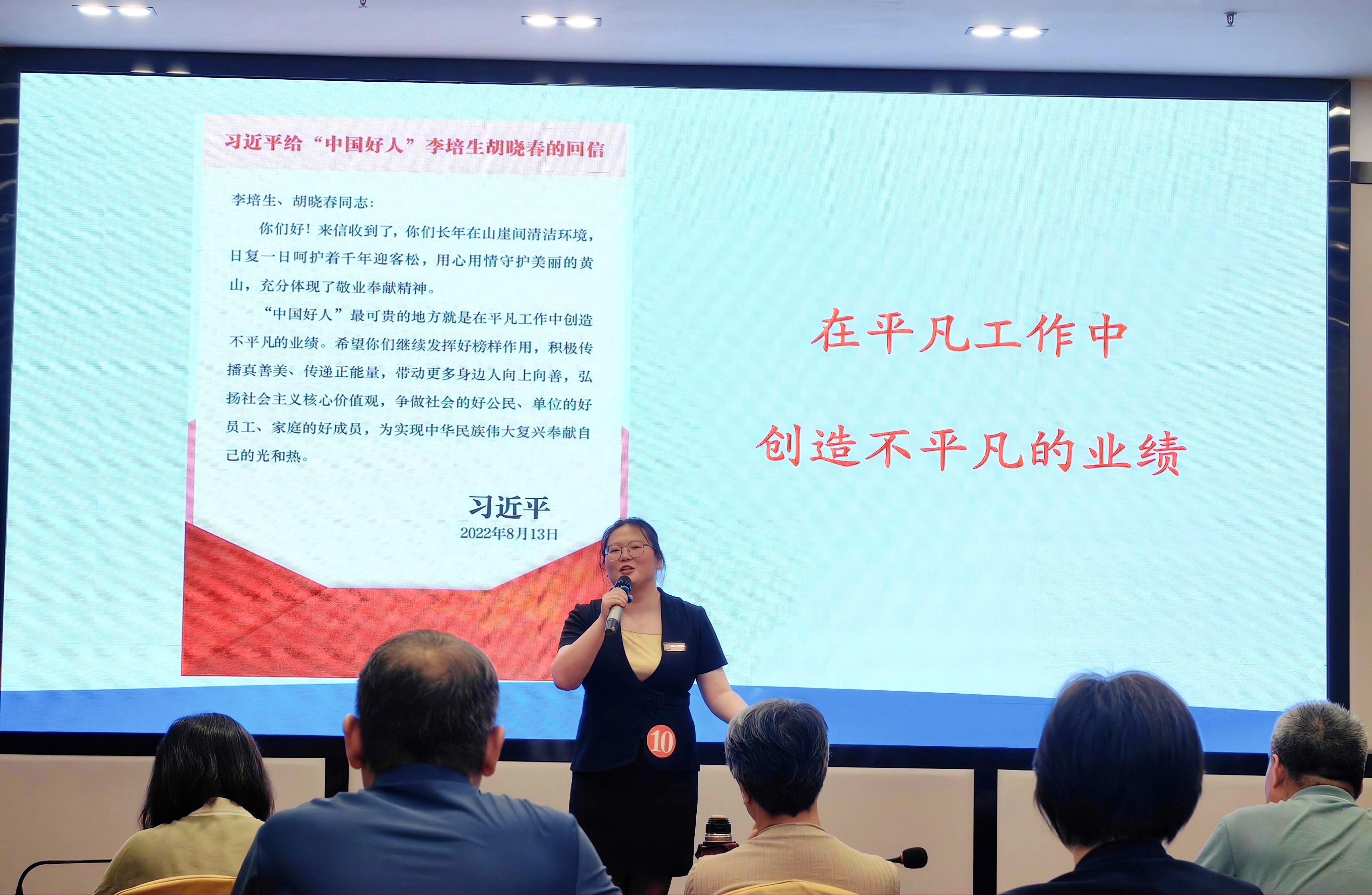 金年会·jinnian(中国区)官方网站