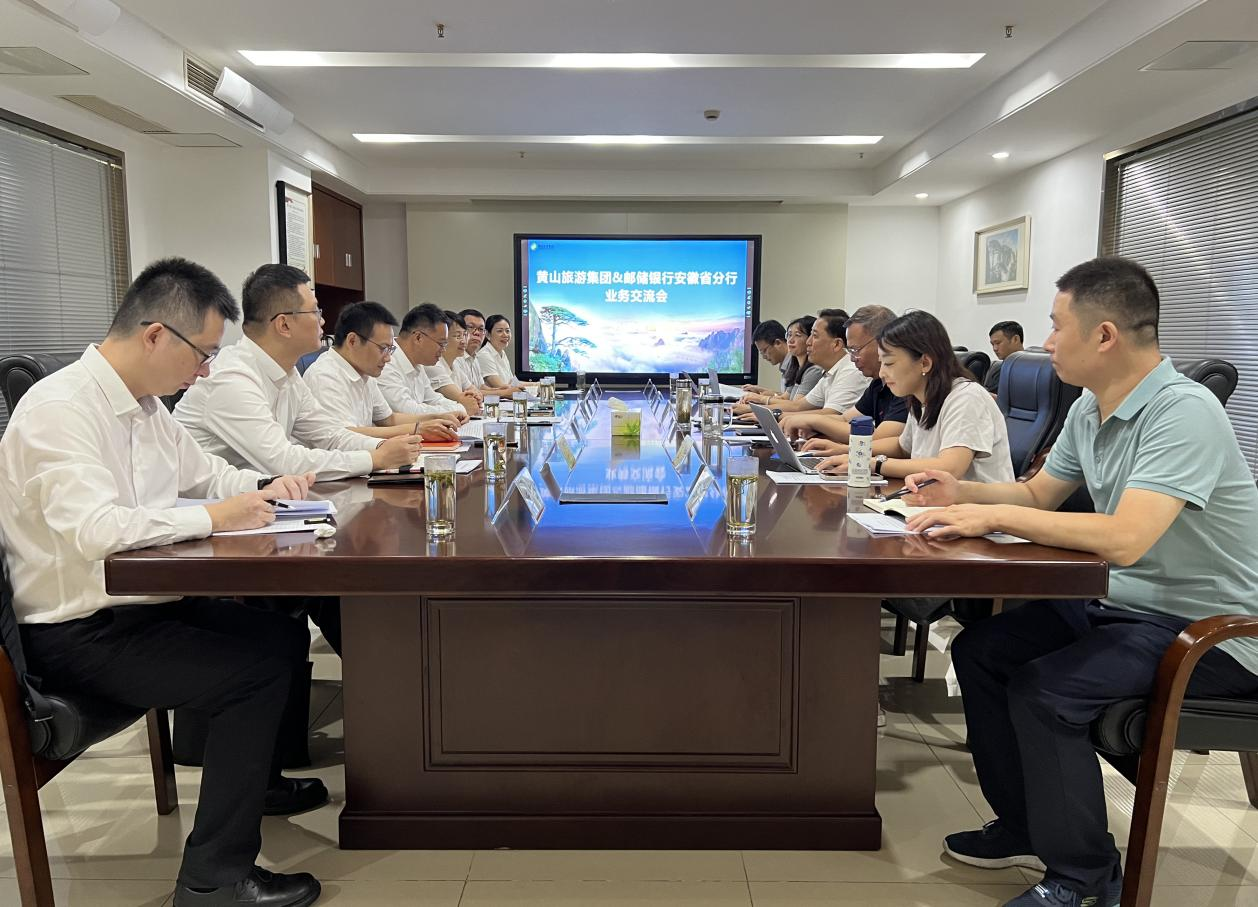 金年会·jinnian(中国区)官方网站