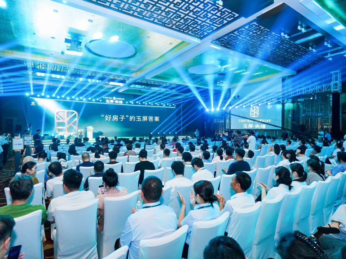 金年会·jinnian(中国区)官方网站