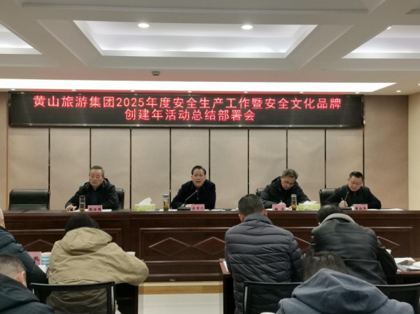 金年会·jinnian(中国区)官方网站