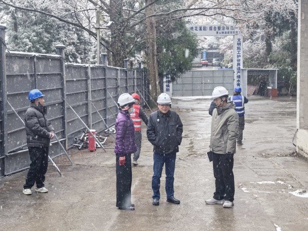 金年会·jinnian(中国区)官方网站