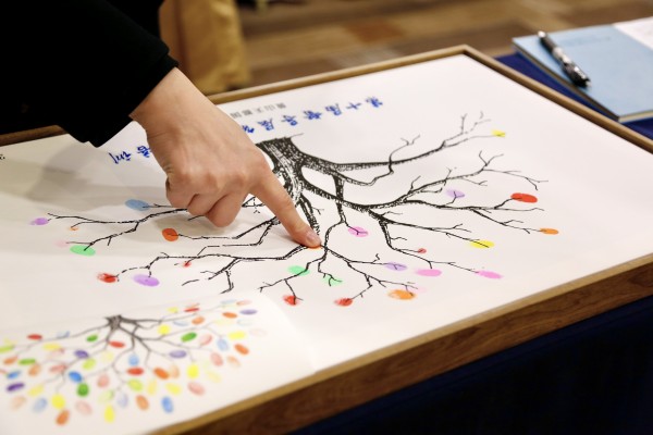 金年会·jinnian(中国区)官方网站