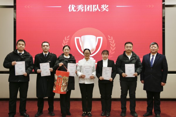 金年会·jinnian(中国区)官方网站