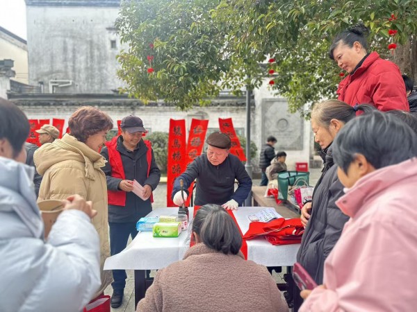 金年会·jinnian(中国区)官方网站